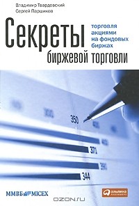 Текст у газовой заправки с машиной и насосом.